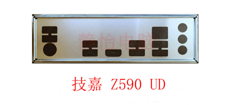1pc new io shield GIGABYTE Z590 UD
