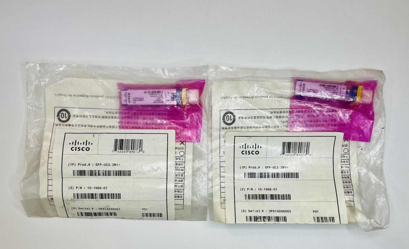 (Lot of 2) CISCO SFP-OC3-IR1 | 