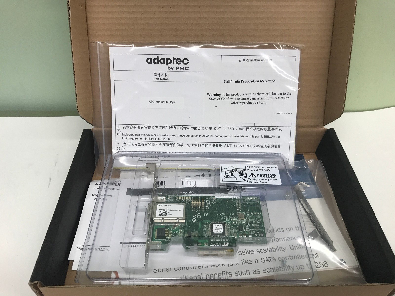 Adaptec ASC45 2259500-R SATA/SAS 4 external ports non-RAID Unified Serial HBA 