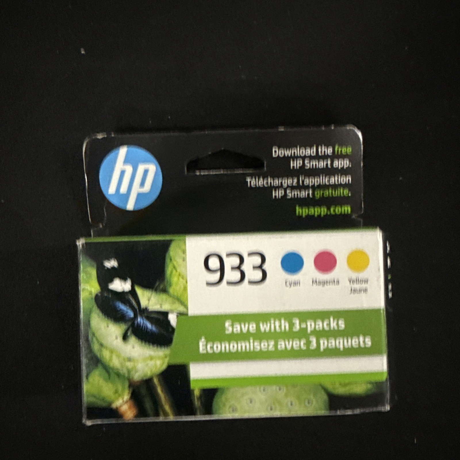 HP N9H56FN 933 Cyan, Magenta and Yellow Ink Cartridges - 3 Pieces 2024-2025