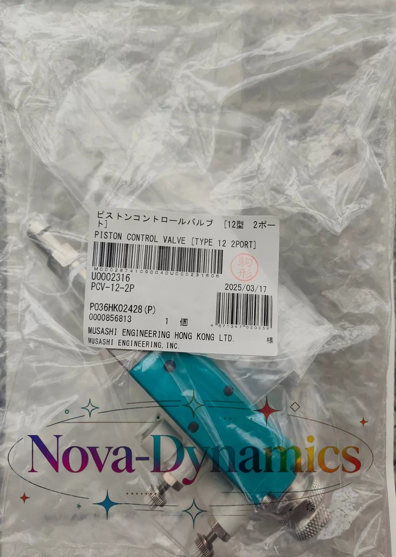 1PC New PCV-12-2P Small Piston Control Valve