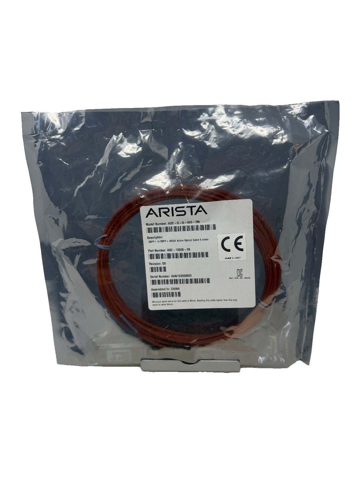 Genuine Arista AOC-Q-Q-40G-5M 40Gb/s QSFP+ Male to Male Optical Cable 5m NEW