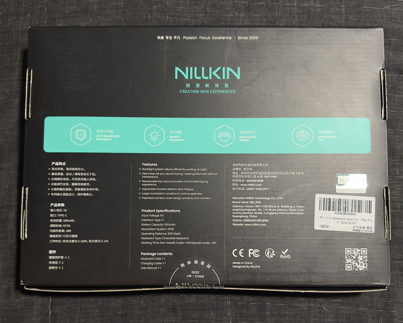Nillkin Bumper Combo Backlit Keyboard Case iPad Pro 11 M4 2024 2025 Sealed NEW