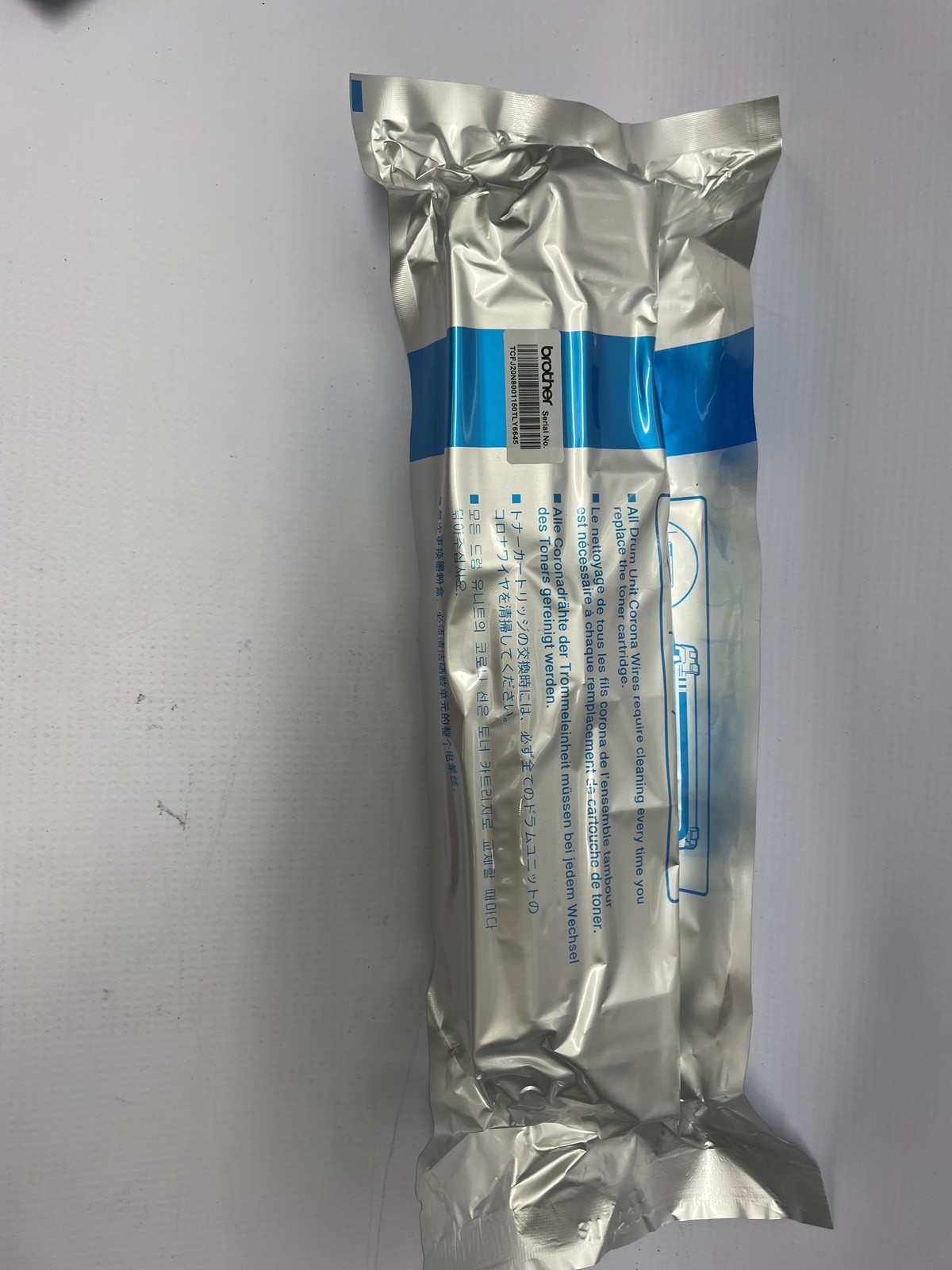 Brother Genuine TN221C Cyan Authentic 1400 Page OEM Toner Cartridge NEW SEALED