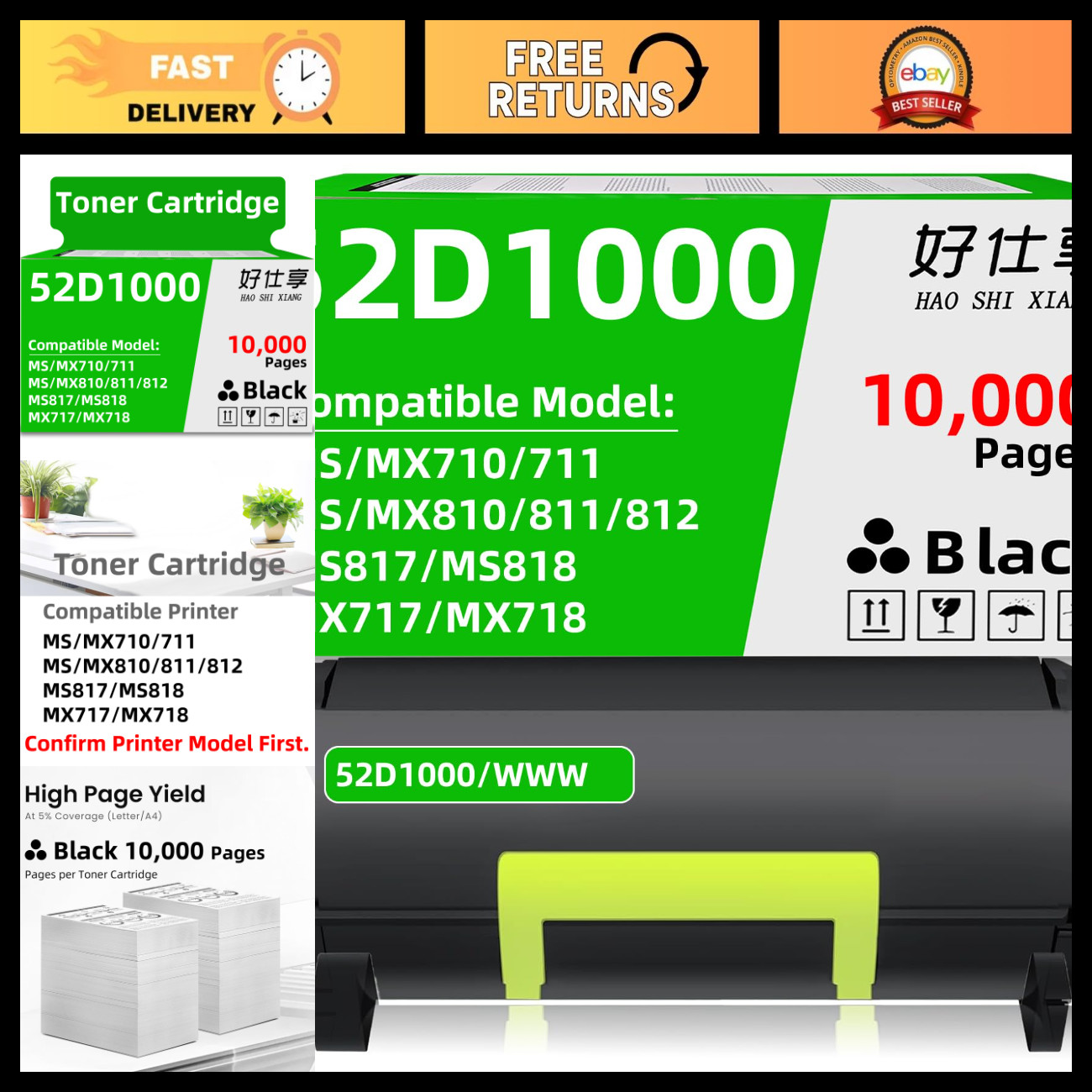 High-Yield Black Toner Cartridge Compatible with Lexmark MS710 MS711 MS810 MS811