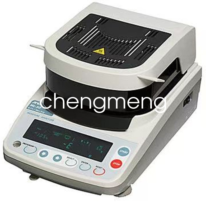 1pcs NEW AND moisture tester ML-50