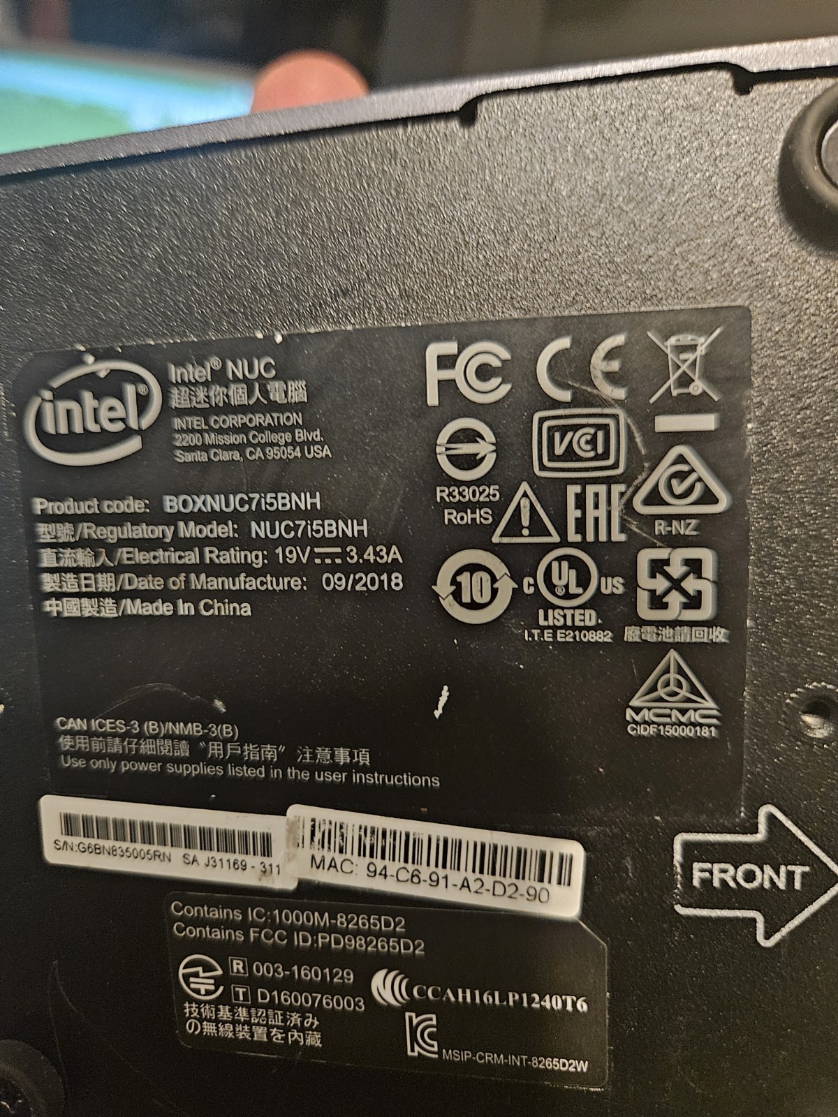 Intel NUC7i5BNH Mini PC I5-7260U 2.2GHz, 8GB RAM, 128GB SSD, Adapter