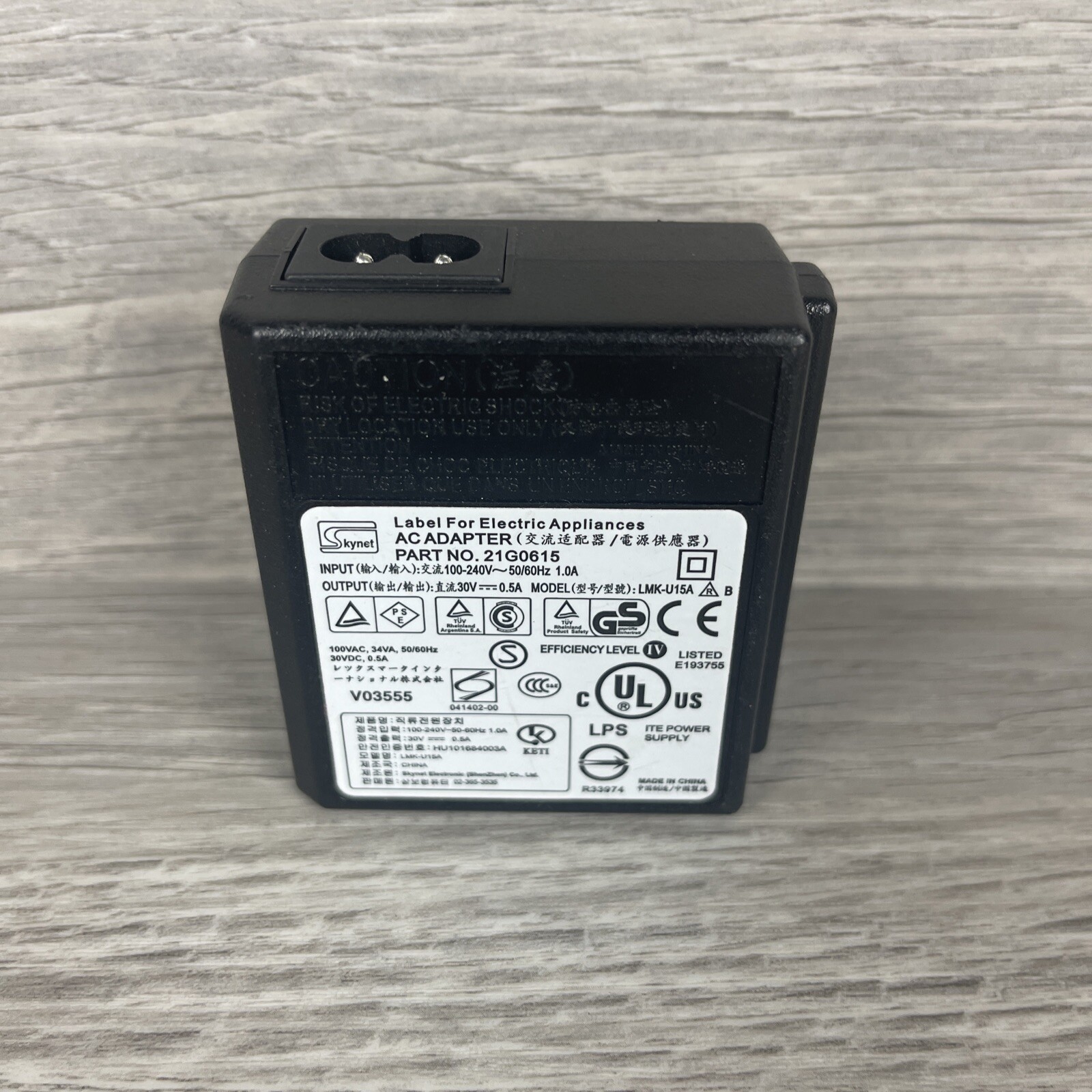 Lexmark 21G0615 Printer Power Supply AC Adapter 30V 0.5A Skynet LMK-U15 A Used