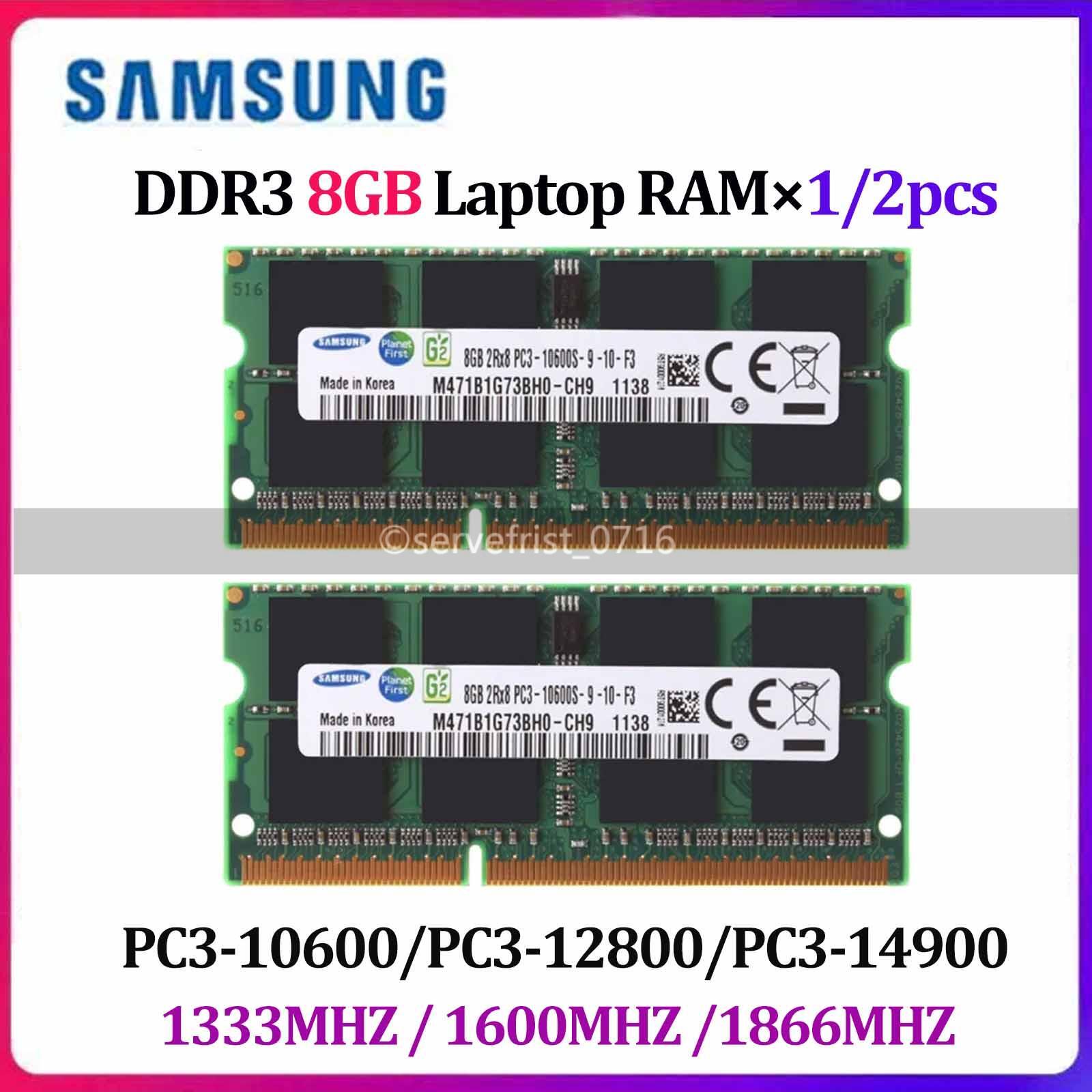 Samsung DDR3 8GB 16GB(2×8GB) 1333 1600 1866 MHz 1.5V SO-DIMM Laptop Memory RAM
