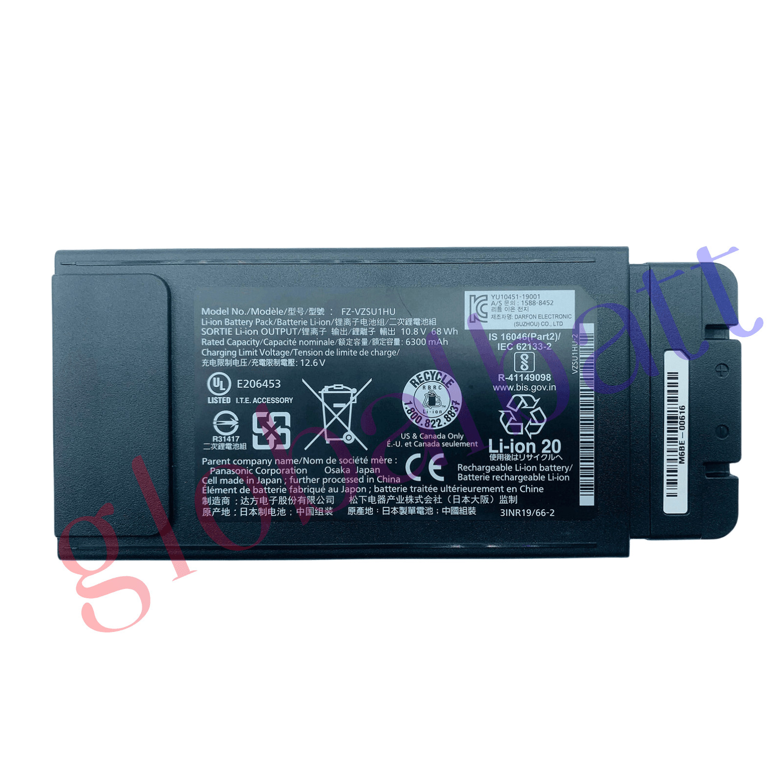 100% NEW FZ-VZSU1HU FZVZSU1HU FZ-55 TOUGHBOOK 55 BATTERY FOR PANASONIC MK1 MK2