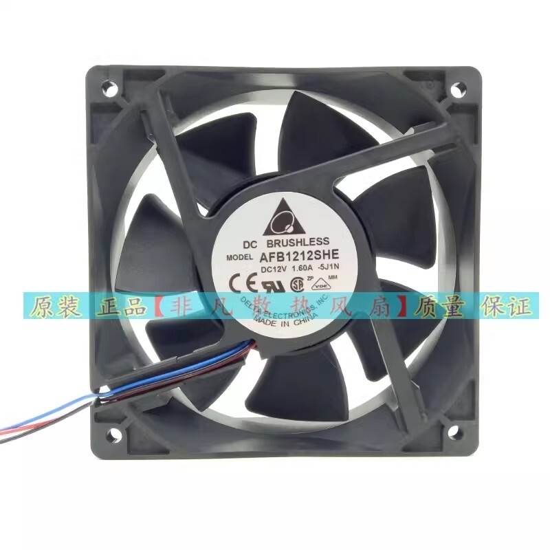 Delta AFB1212SHE 12038 12V 1.60A 3-Pin Ball Chassis Fan
