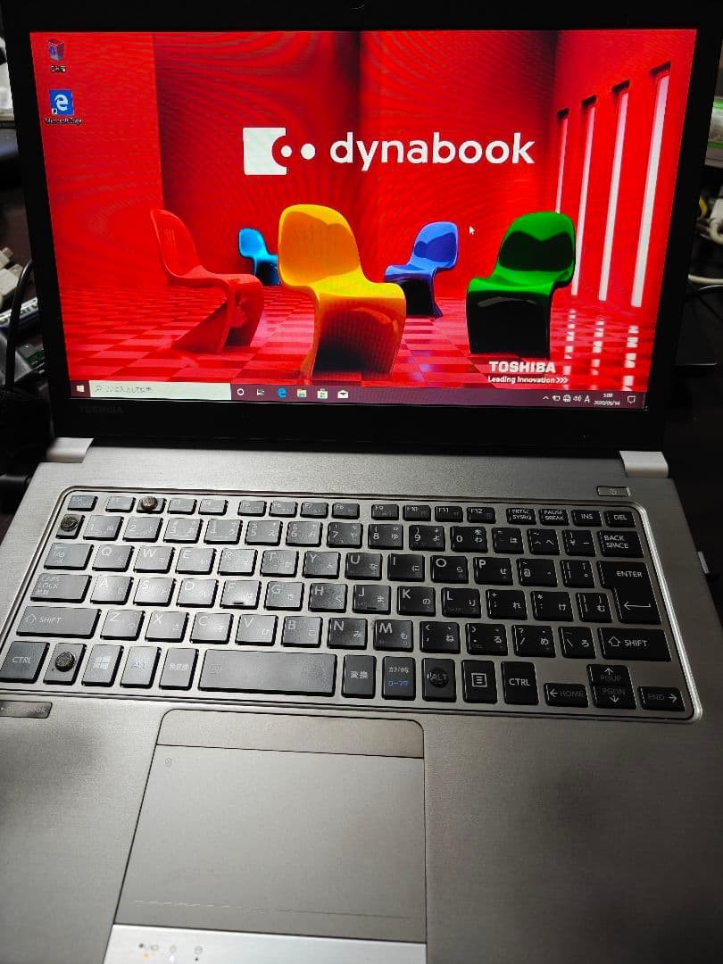 Toshiba Dynabook R63/P i5 5300U 4GB RAM 128GB SSD 1920x1080 FHD