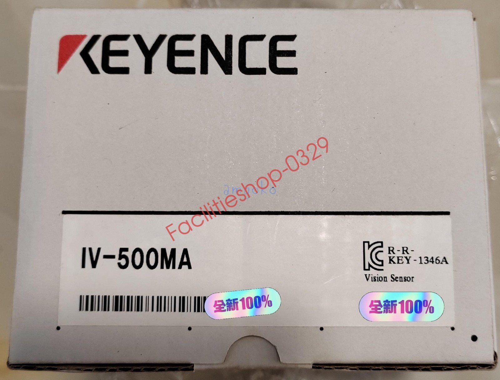 1pc new freeshipping for KEYENCE IV-500MA DHL/FedEx