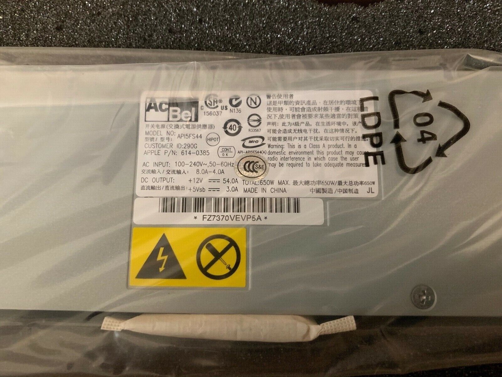 Apple 614-0385 Xserve 650W Acbel API5FS44 Power Supply