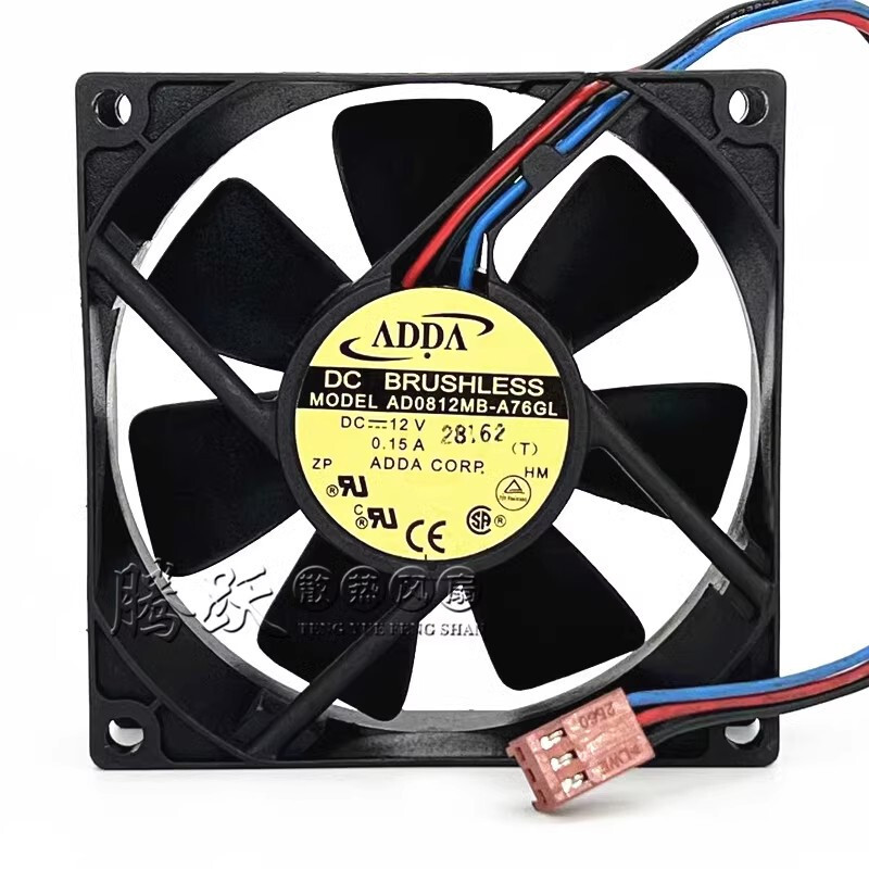 ADDA AD0812MB-A76GL 12V 0.15A 8025 8cm 3-pin ball mute Computer fan