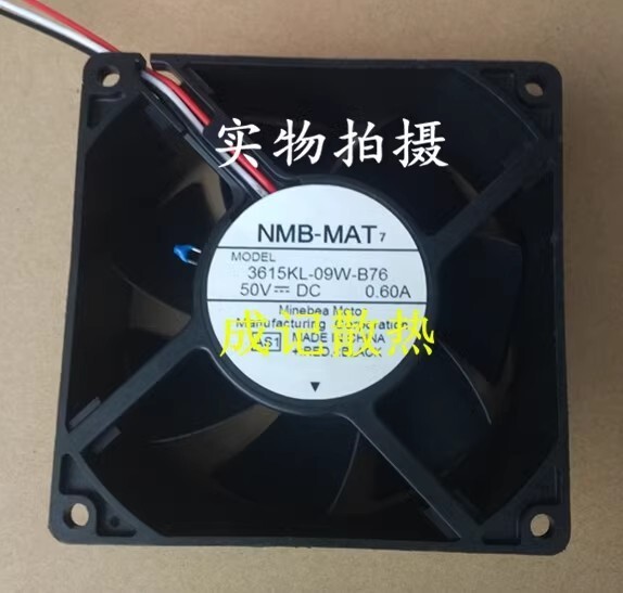 NMB-MAT 3615KL-09W-B76 9038 DC50V 0.60A 9CM 3-Wire Silent Cooling Fan