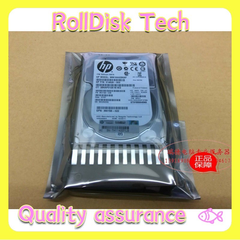 HP 625609-B21 626162-001 1TB 3Gb/s SATA 7.2K 2.5" MDL Hard Drive for Gen6 G6 G7