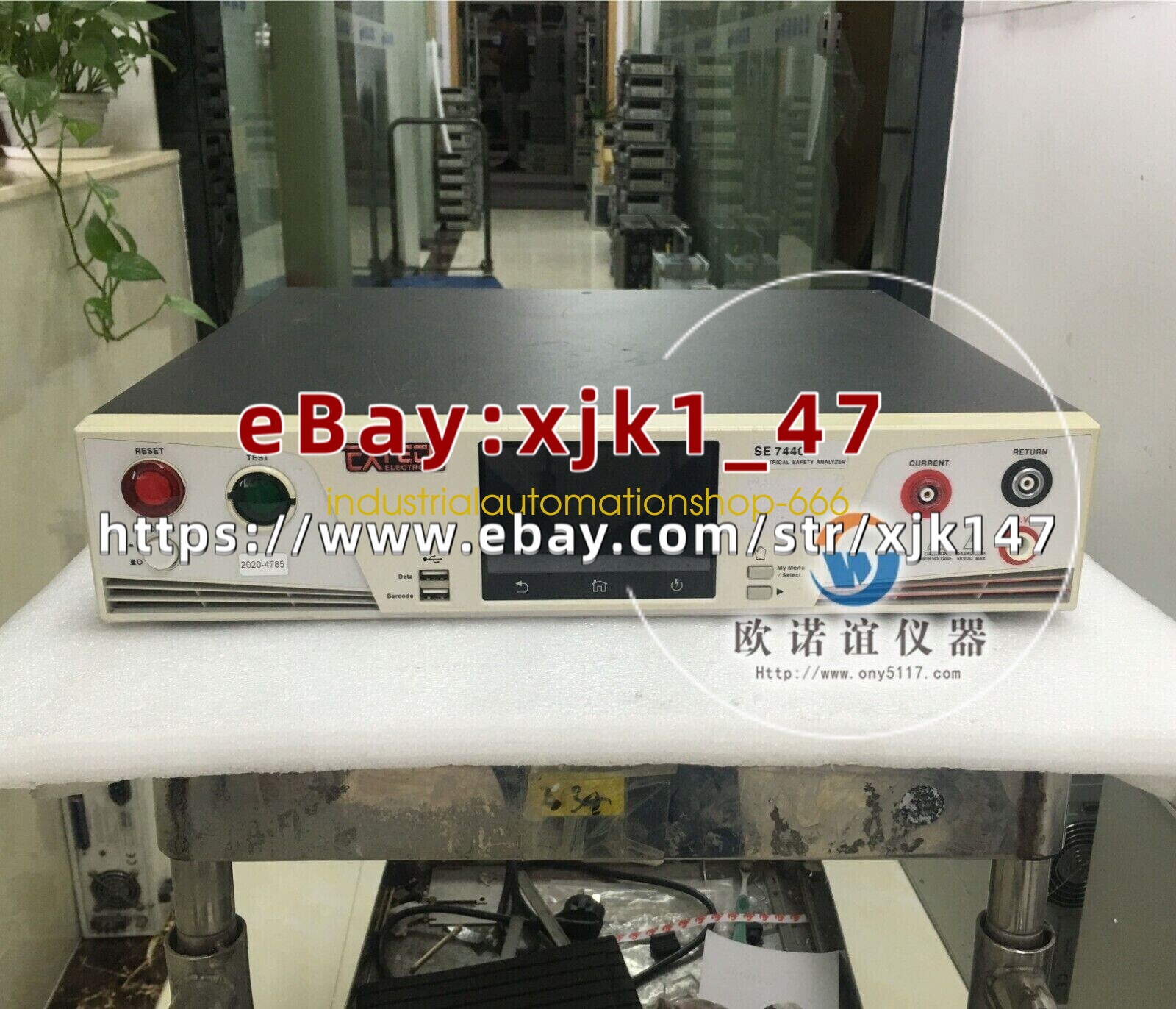 1PC USED EXTECH SE7440 Via UPS or FedEX