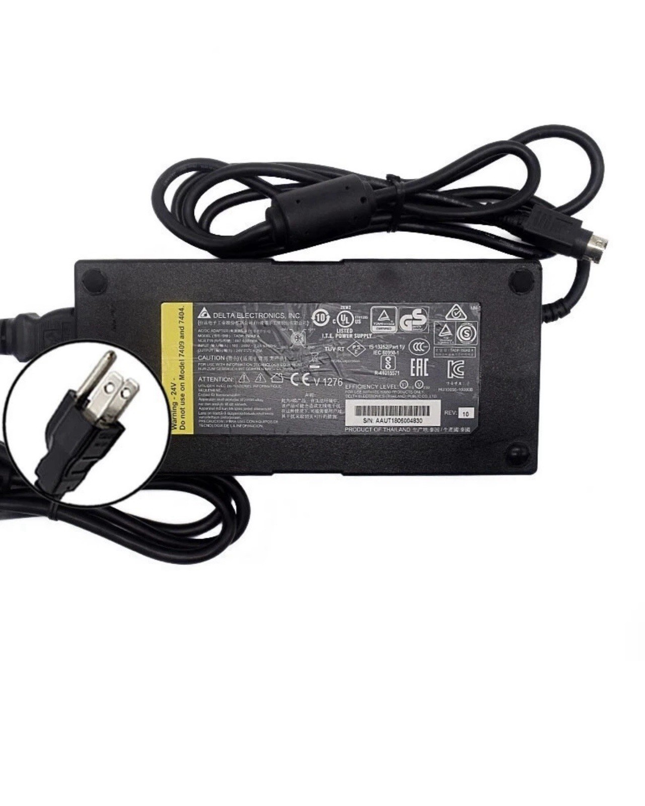 NCR 497-0508598 (Delta TADP-150AB A)4-Pin 150W 24V 6.25A AC Adapter Power Supply