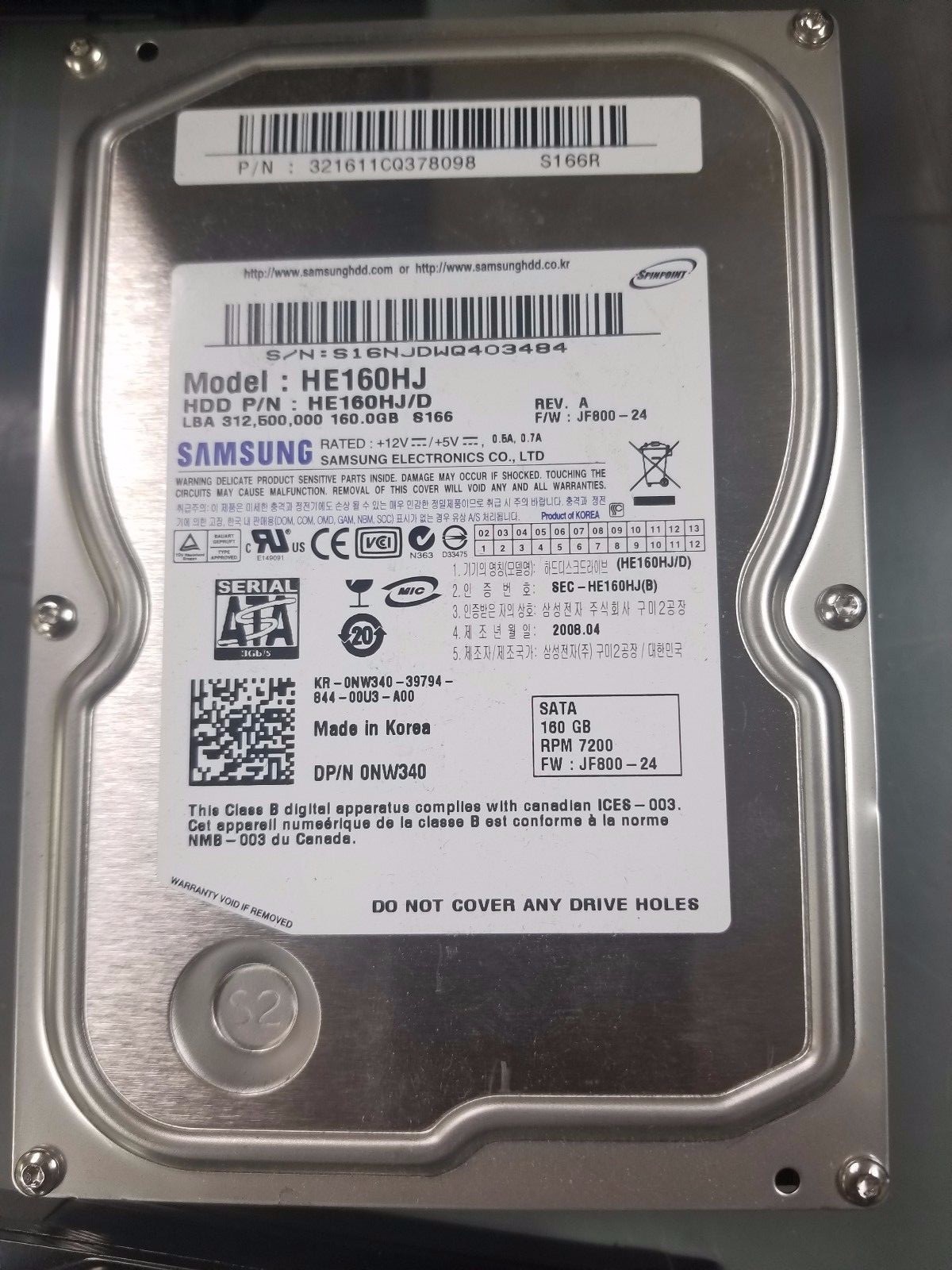 Samsung Spinpoint 160GB 7200RPM SATA 3Gbps 16MB 3.5" HE160HJ