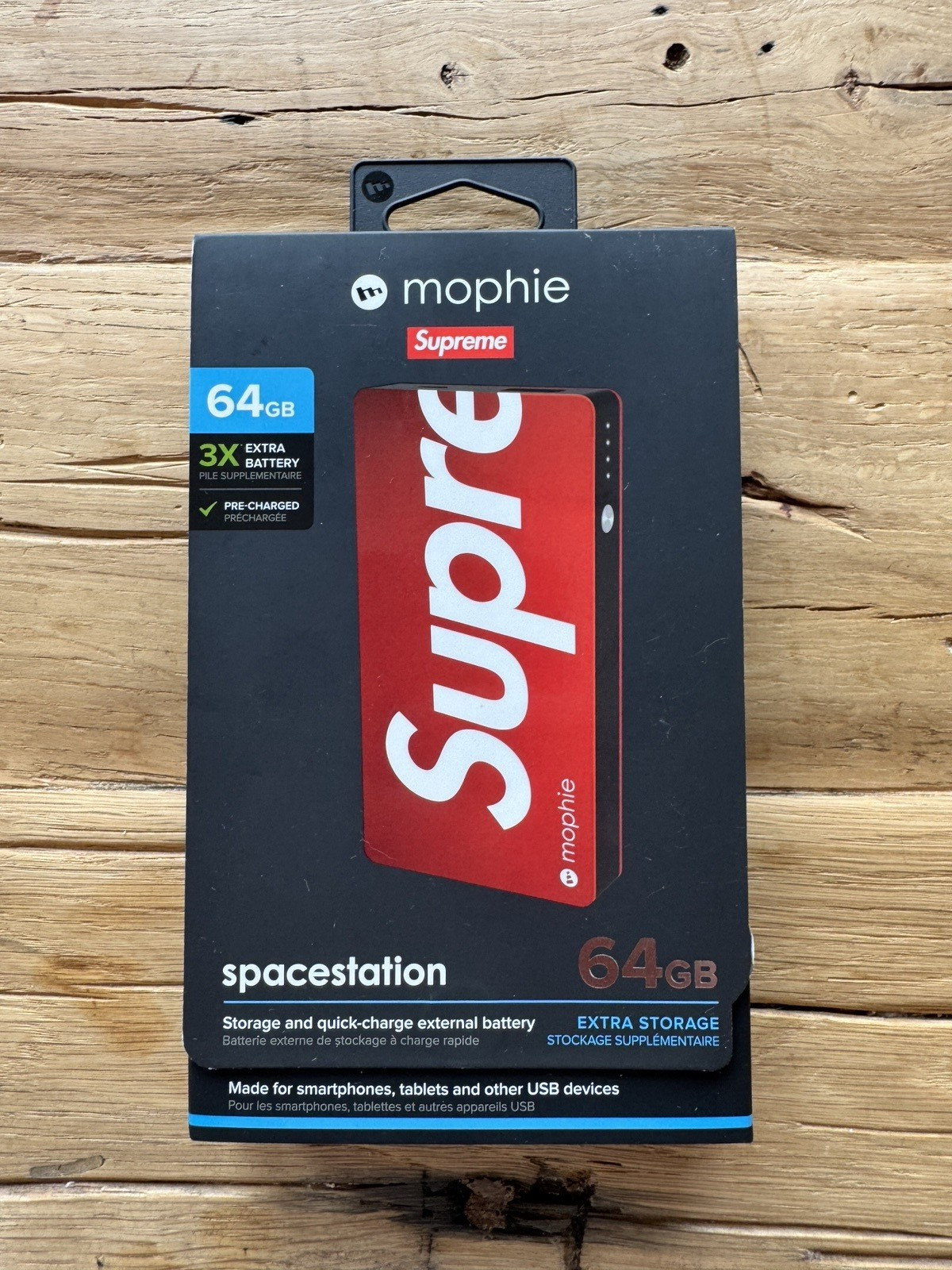 Supreme x Mophie 64GB PowerStation + 64GB Storage Powerbank USB Charger. Rare