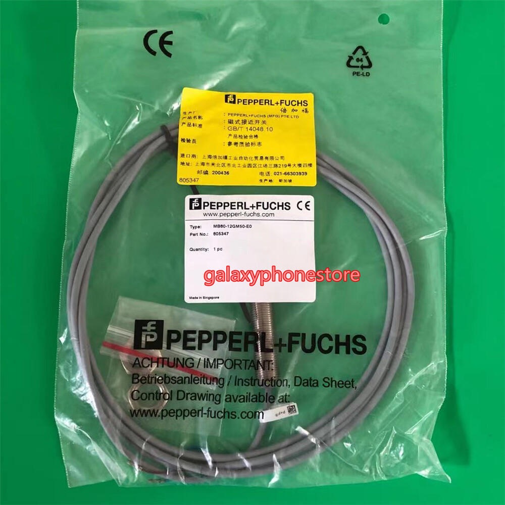 1PC NEW proximity switch sensor MB80-12GM50-E0