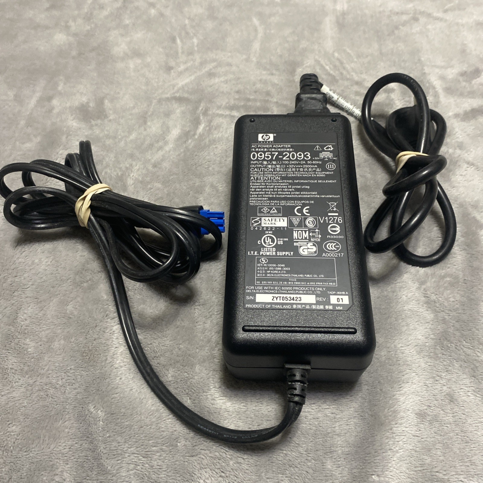 Genuine HP 0957-2093 AC Power Adapter OfficeJet Pro Printer OEM 32v 2500mA