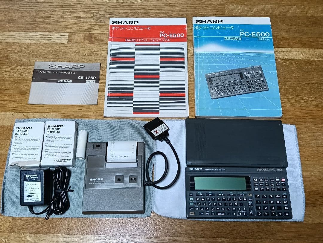SHARP PC-E500 Pocket Computer with CE-126P Printer & Accessories Bundle Tested