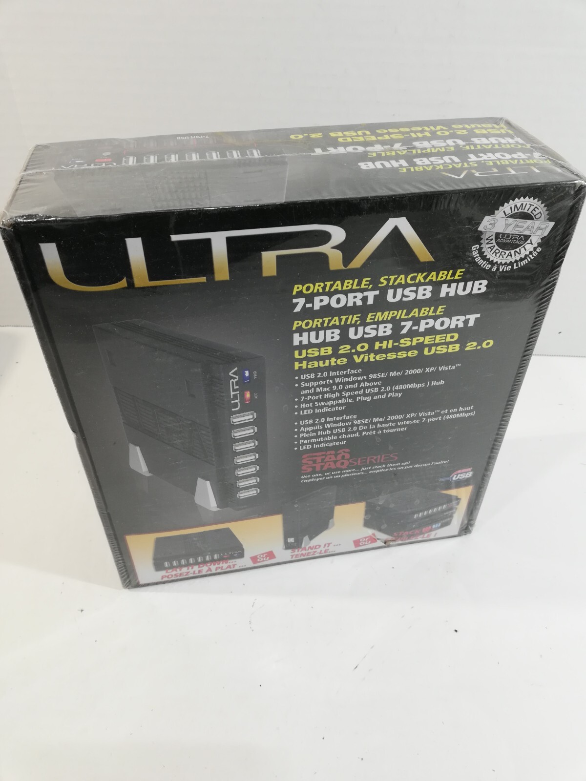 Ultra 7 port USB 2.0 hub NIB (old stock)