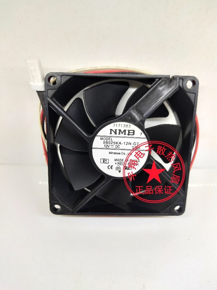NMB 08025KA-12N-GT 8025 12V 3-wire moisture-proof, waterproof and oil proof fan