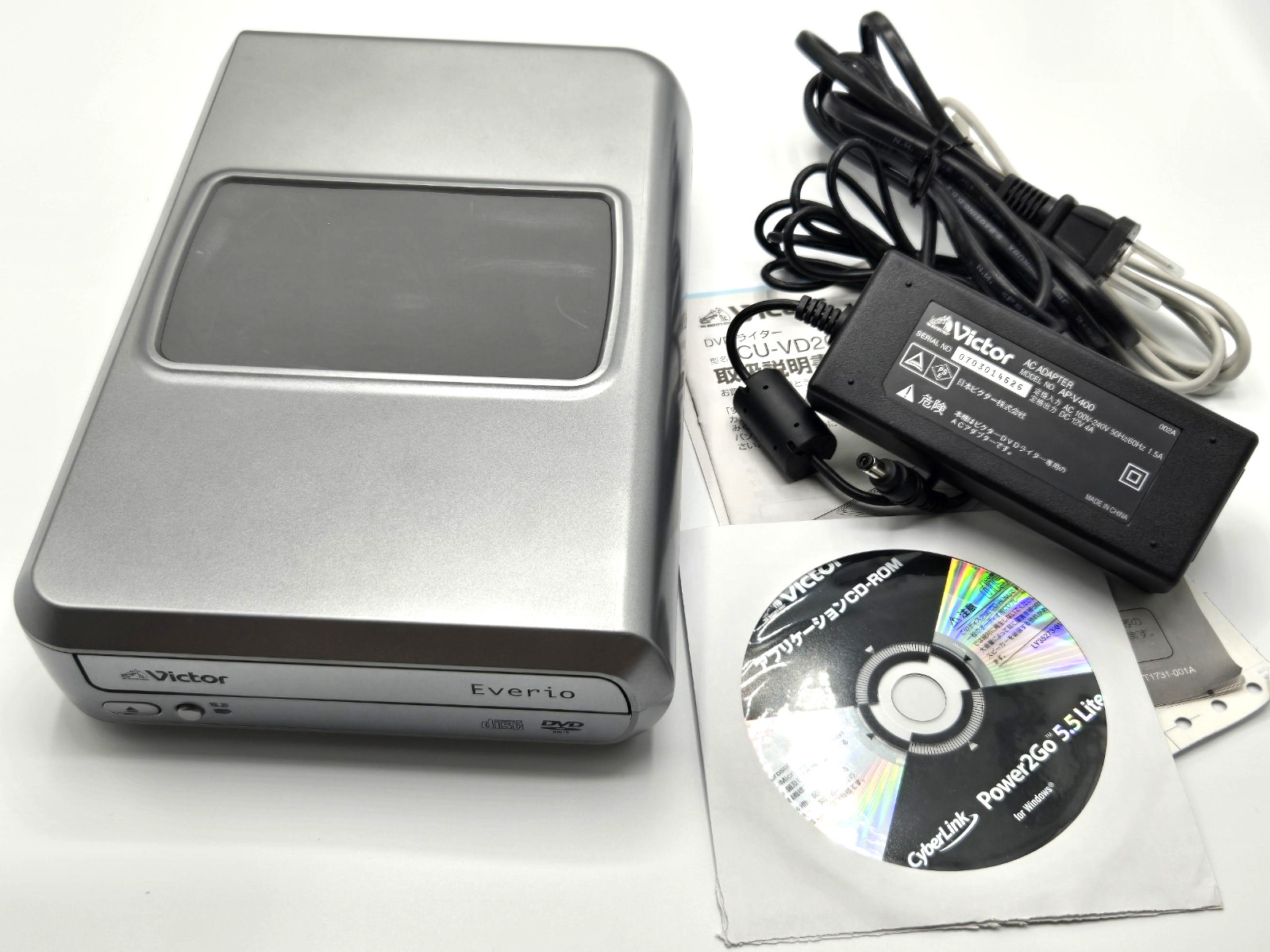 JVC Victor Everio CU-VD20 External DVD Writer Burner for Camcorder from Japan