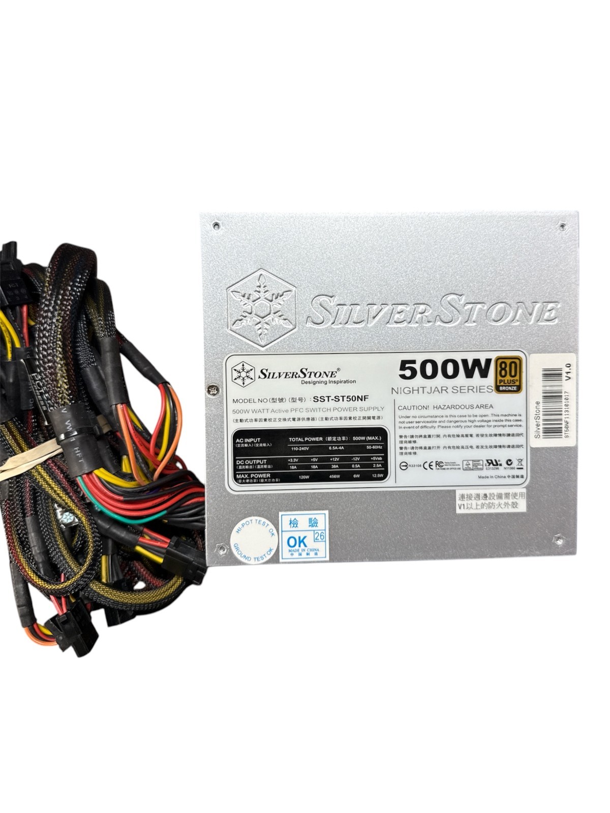 Silverstone Tek Nightjar Series 500-Watts Fanless