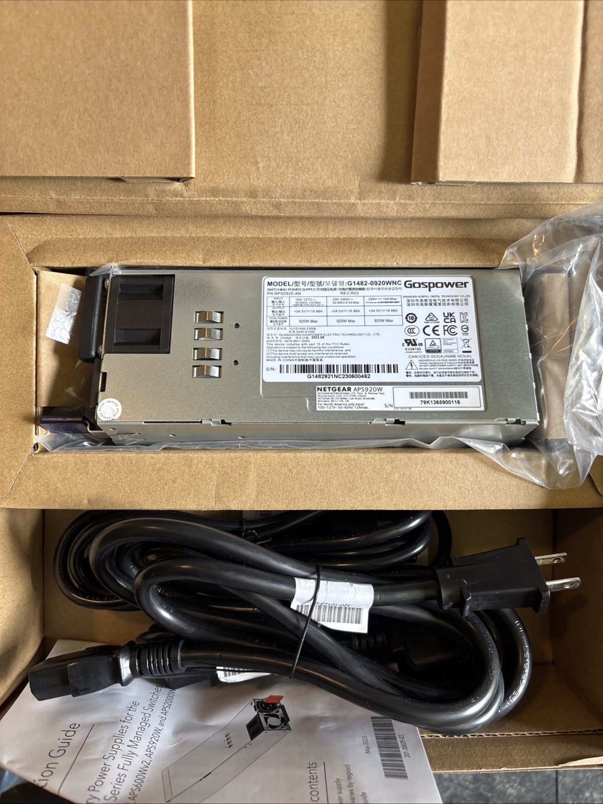 NETGEAR APS920W Network Switch Component Power Supply