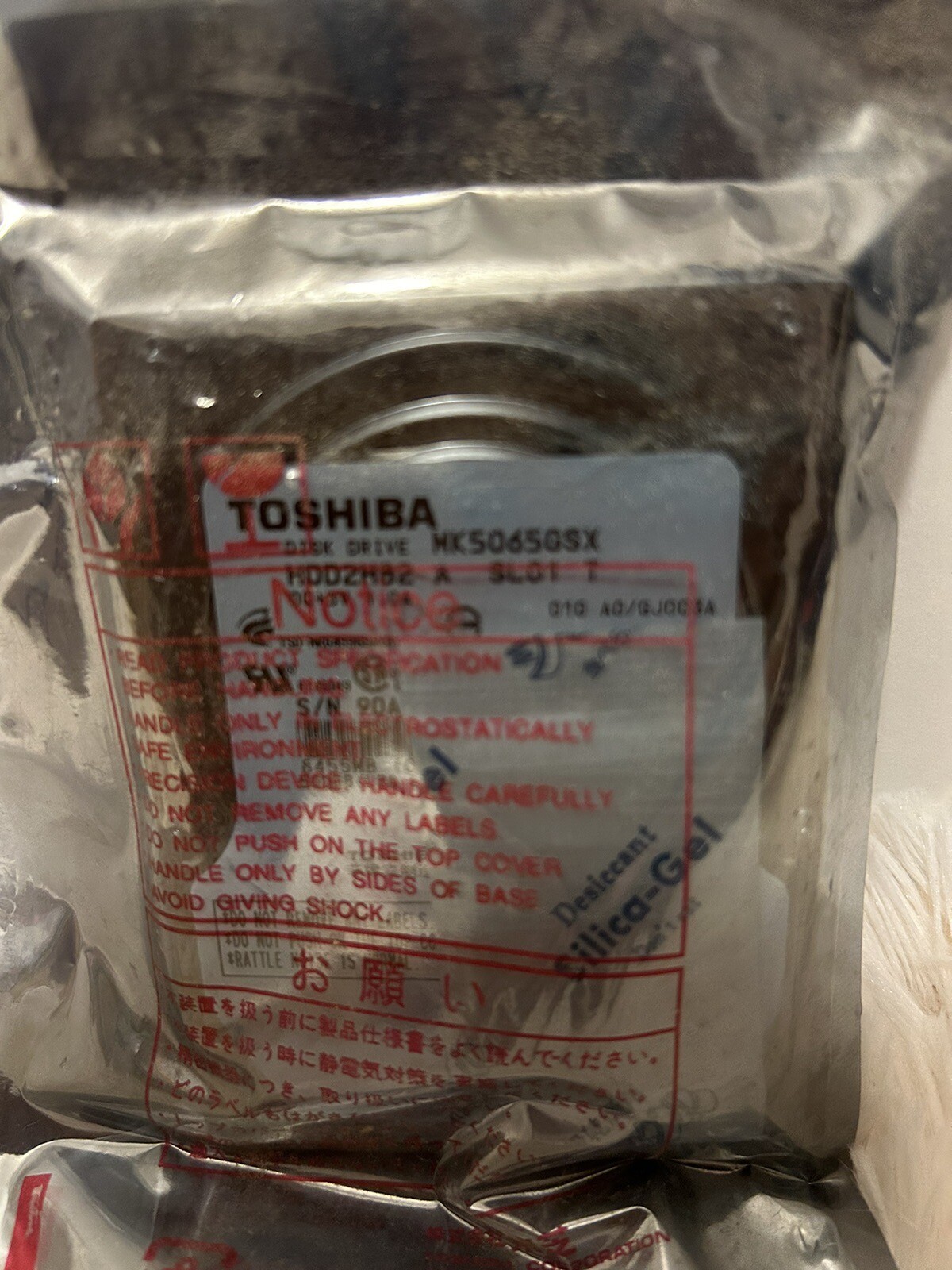 Toshiba MK-5065GSX 500GB Internal 5400RPM 2.5" (MK-5065 GSX) HDD