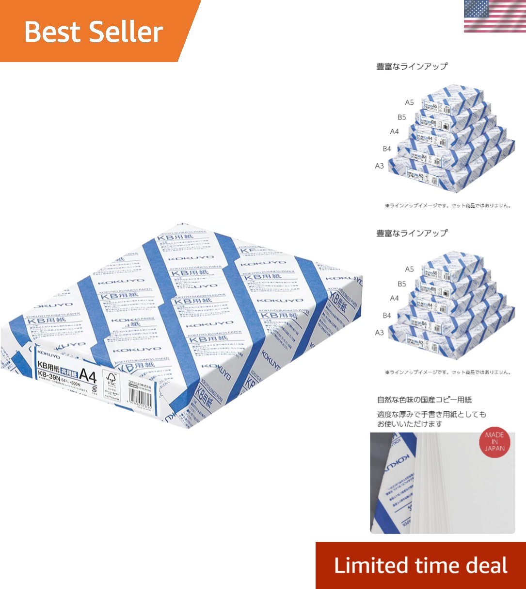 Versatile A4 Copy Paper - 80 Bright White, 500 Sheets Ream for All Printers