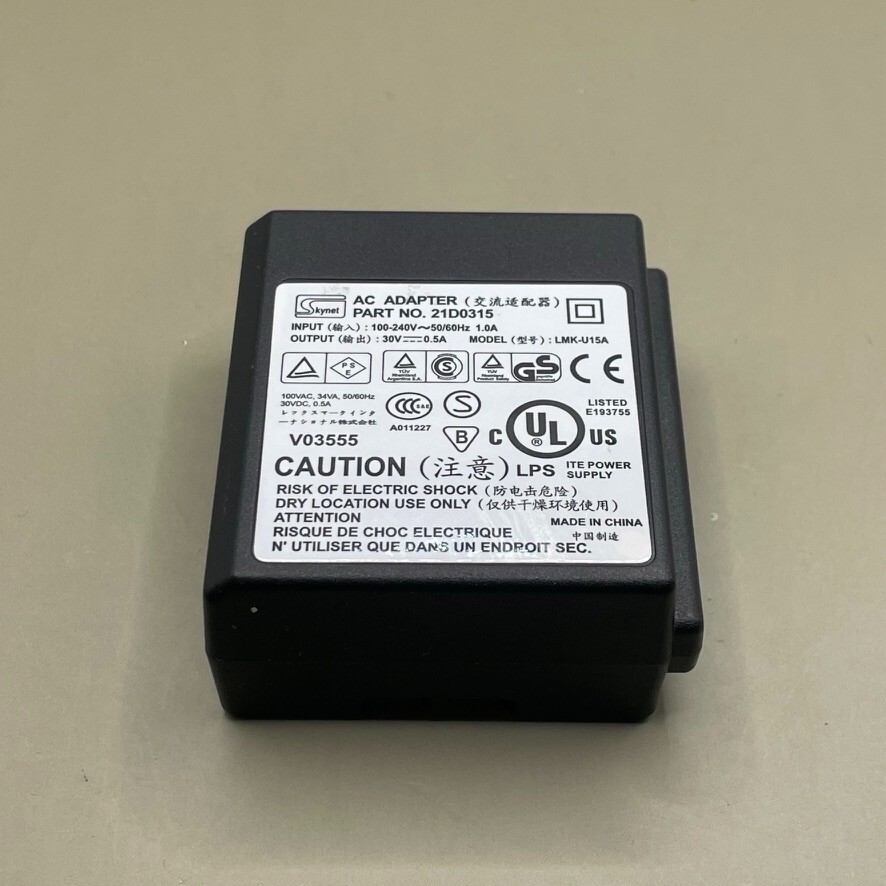 Skynet 21G0615 AC Adapter for Lexmark & Dell printers Replacement (UNIT ONLY)