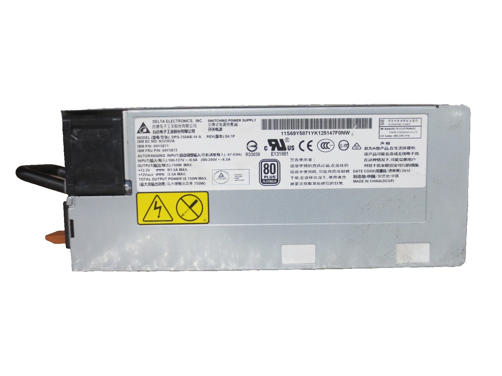 Delta Electronics DPS-750AB IBM 69Y5872 750W X3650 M4 Power Supply