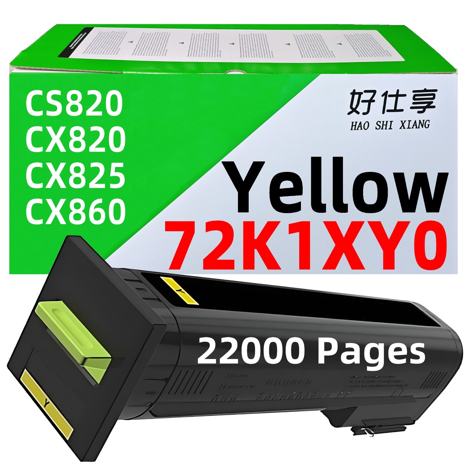 72K1XY0 Yellow Toner Cartridge Compatible for Lexmark CS820 CX820 CX825 CX860
