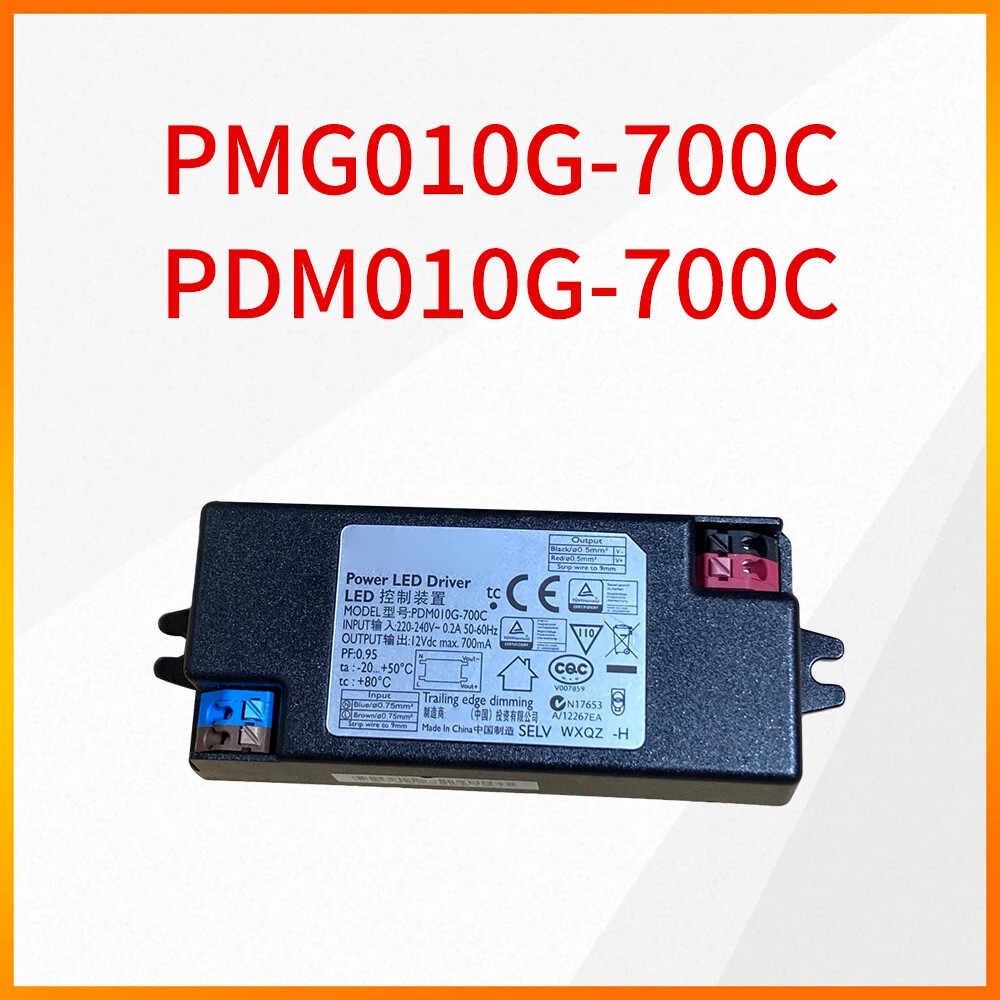 Power LED Driver PDC010G-700C 16V 700mA PDM010G-700C 12V 700mA For Philips