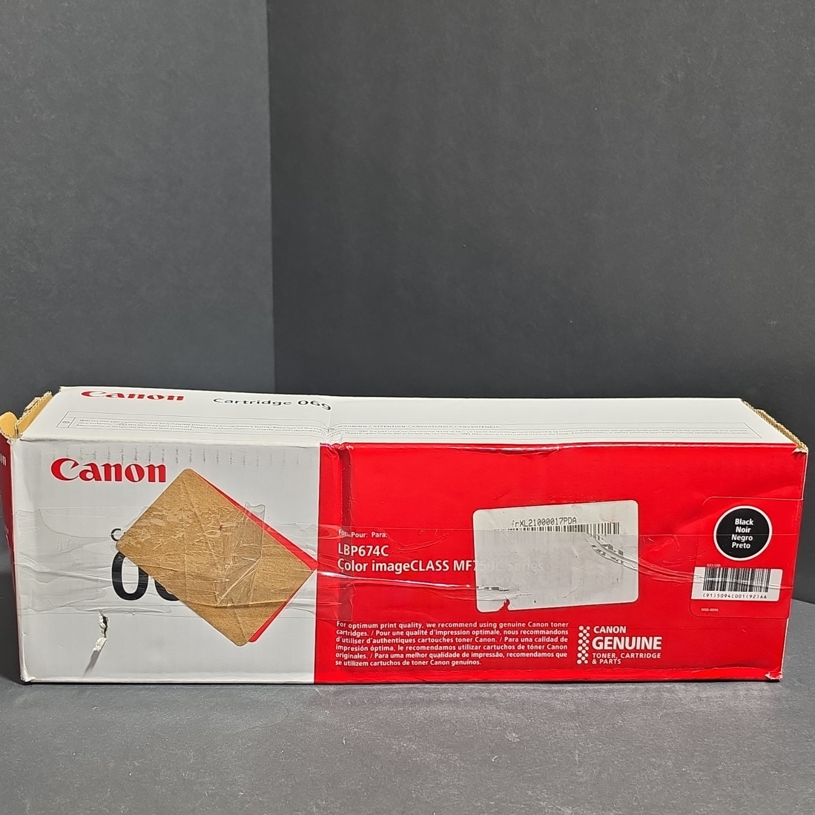 Canon 069 Black Standard Yield Toner Cartridge,  (5094C001)