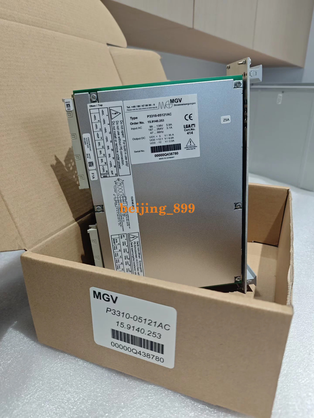 1PC NEW MGV power supply P3310-05121AC  Fast transportation