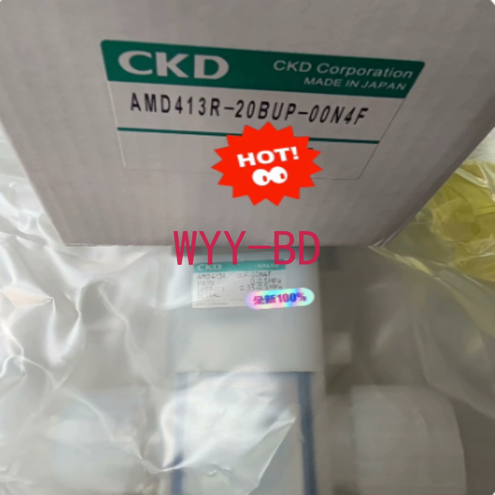 1PCS NEW in Box CKD AMD413R-20BUP-00N4F Liquid Medicine Valve freight free