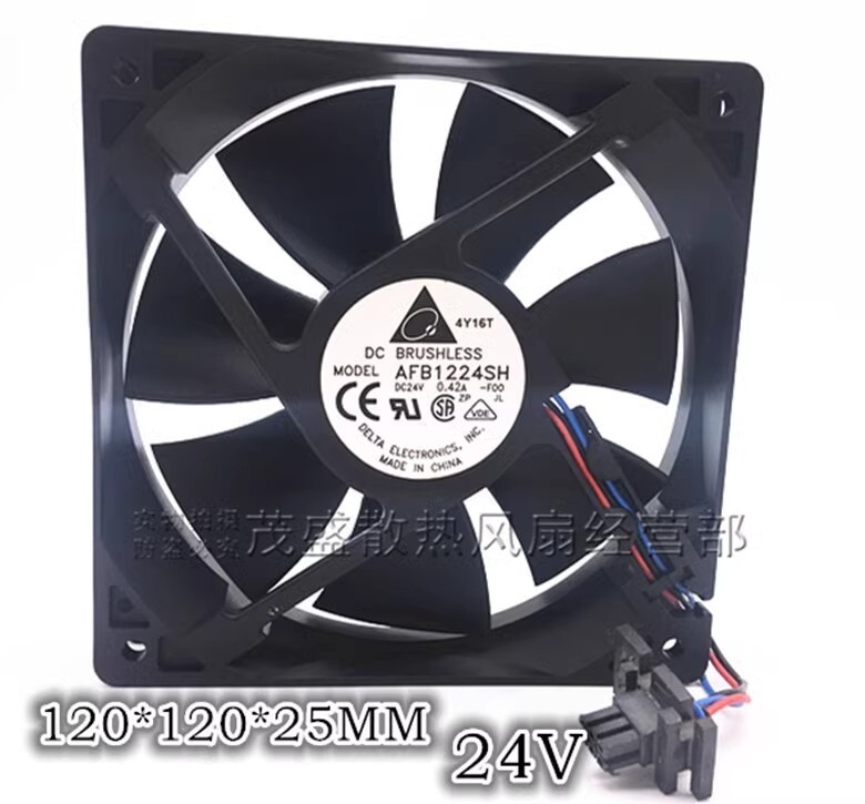 Delta AFB1224SH 12025 DC24V 0.42A 12CM 3-Pin Inverter Ball Cooling Fan