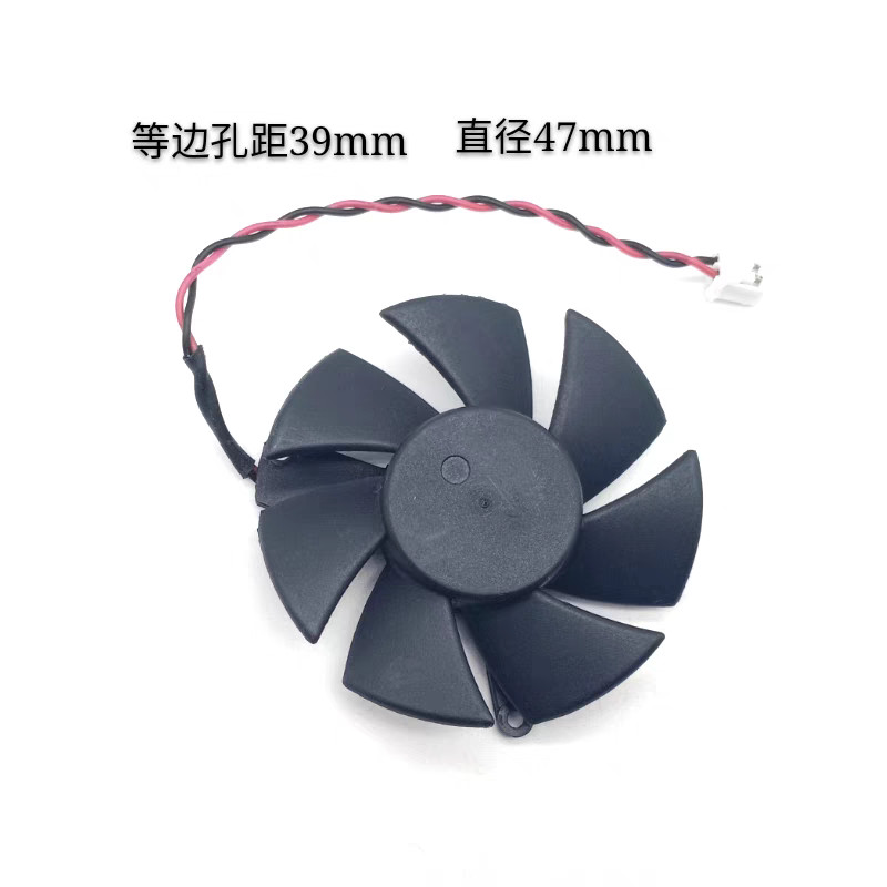 47mm FD5010U12S Fan Hole distance 39mm 2Pin 12V 0.22A Graphics card cooling fan