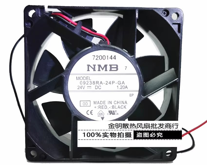 1PCS NMB 9CM 09238RA-24P-GA 24V 1.20A DC Inverter Cooling Fan