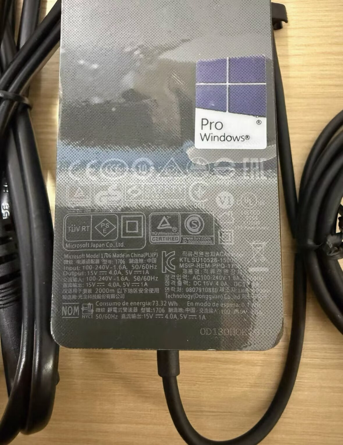 Original OEM 65W Microsoft Surface Pro Book 1 2 3 4 5 6 7 X Adapter Charger 1706