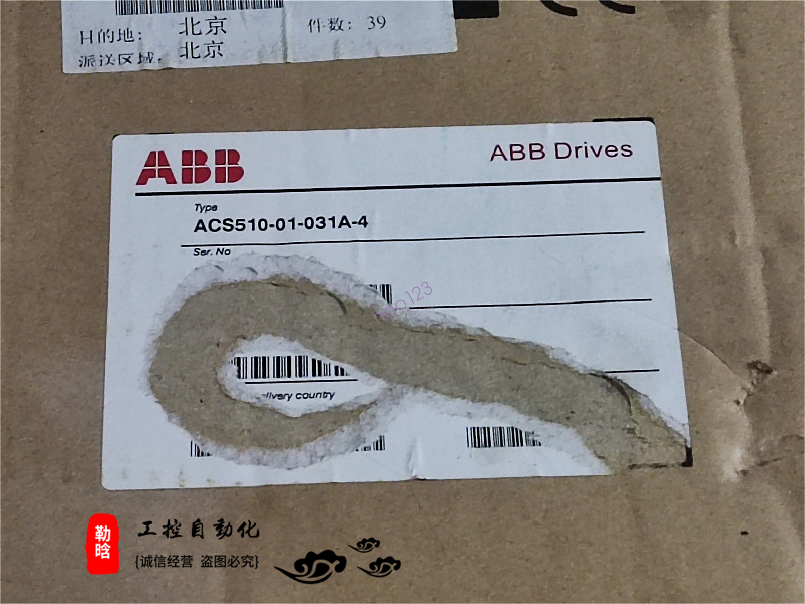 ACS510-01-031A-4 ABB Inverter ACS510-01-031A-4 Brand New by DHL/FedEx Shipping