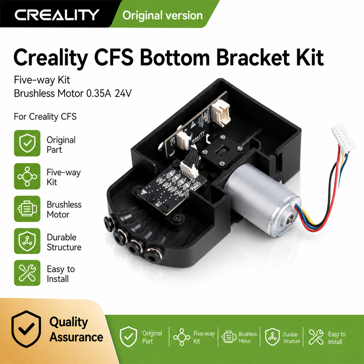 Creality CFS Bottom Bracket Kit Five-way Kit_brushless Motor_0.35A_24V_L11_flat 