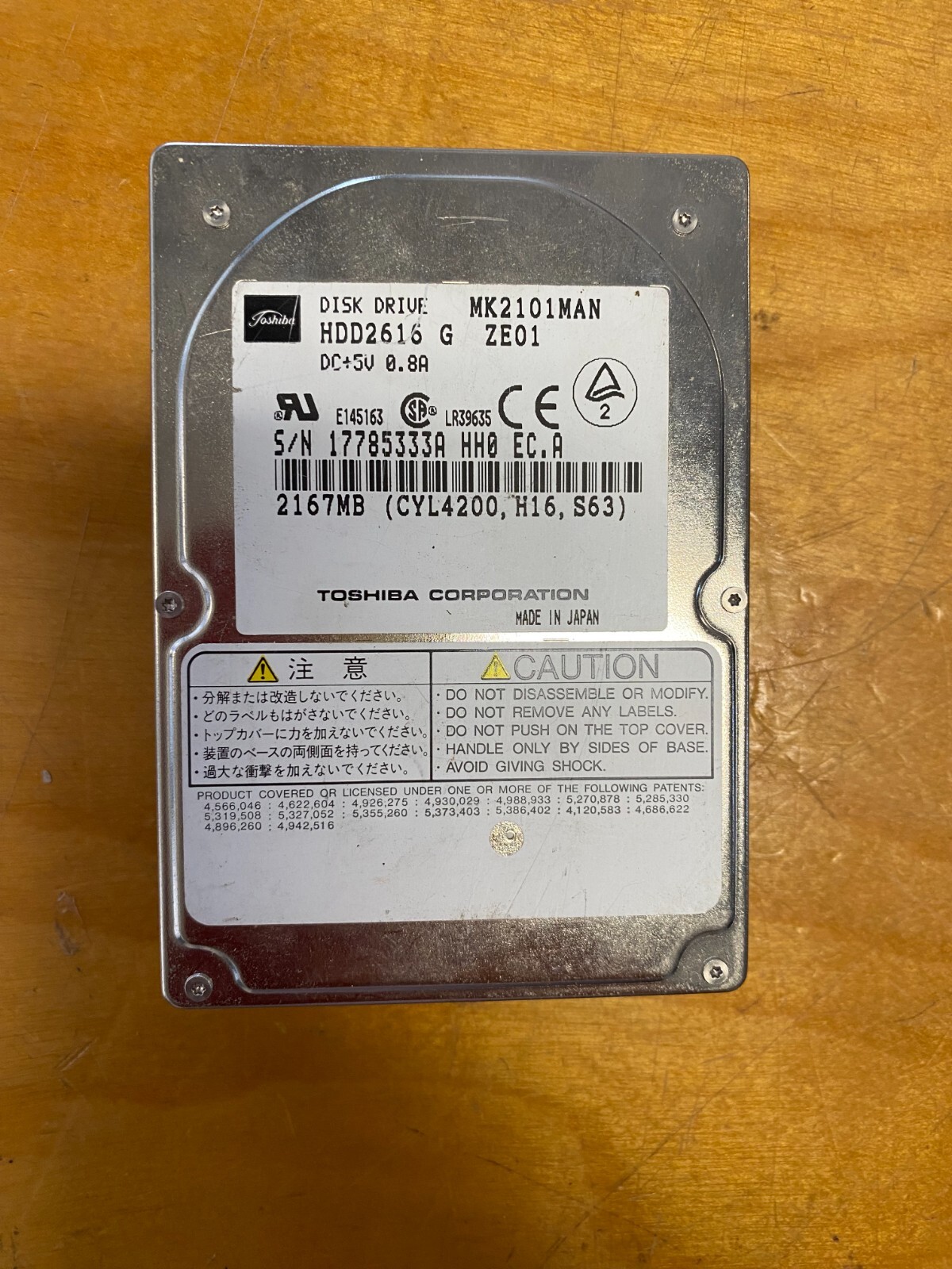 Vintage Toshiba internal ATA(IDE) 2.5" 2.16GB MK2101MAN hard drive
