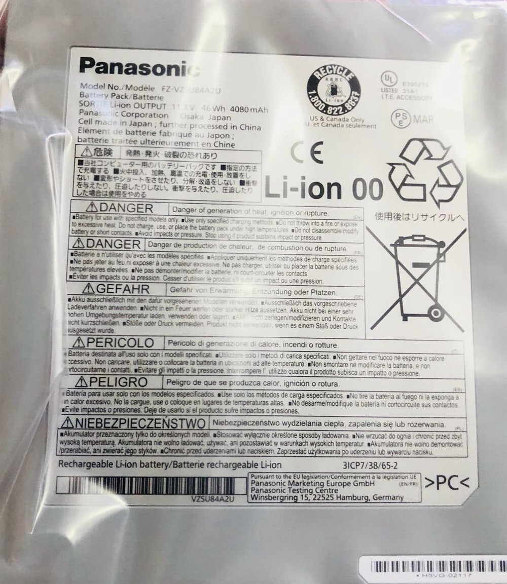 PANASONIC FZ-VZSU84A2U BATTERY FOR TOUGHPAD FZ-G1 SERIES 11.1V 46WH (OPEN BOX)